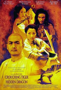 دانلود فیلم Crouching Tiger, Hidden Dragon 200089749-1981298701