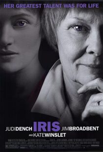 دانلود فیلم Iris 200187510-672491357