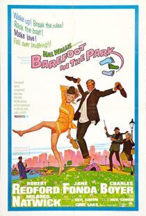 دانلود فیلم Barefoot in the Park 196789942-1761879127