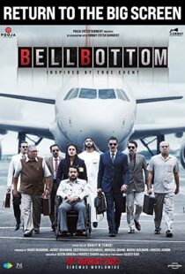 دانلود فیلم هندی Bellbottom 202186472-1994219352