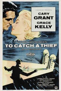 دانلود فیلم To Catch a Thief 195589794-2042425104