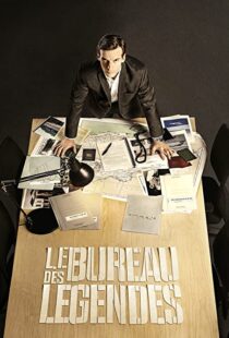 دانلود سریال The Bureau (Le Bureau des Légendes)86186-2044267836