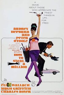 دانلود فیلم How to Steal a Million 196690770-1898769950