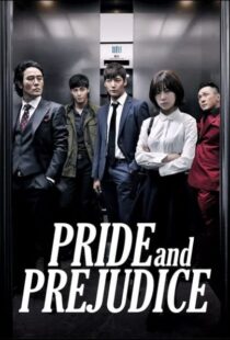 دانلود سریال کره ای Pride and Prejudice90772-1072558435