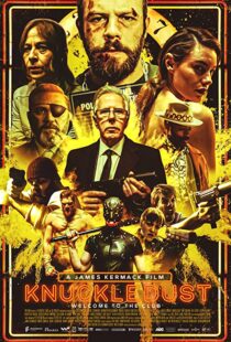 دانلود فیلم Knuckledust 202093447-1896781201