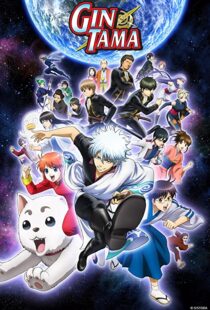 دانلود انیمه Gintama96377-1059188311