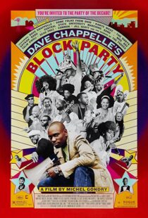 دانلود مستند Dave Chappelle’s Block Party 200599601-1977134005