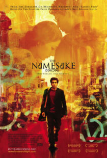 دانلود فیلم هندی The Namesake 2006100185-128197979