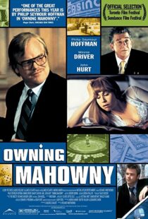 دانلود فیلم Owning Mahowny 200398123-639946497