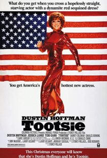 دانلود فیلم Tootsie 198291423-1453797797