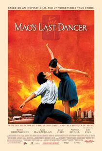 دانلود فیلم Mao’s Last Dancer 200992939-651137219