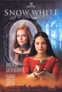 دانلود فیلم Snow White: The Fairest of Them All 200194186-1453211597