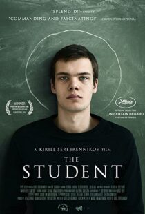 دانلود فیلم The Student 201693566-1160637361