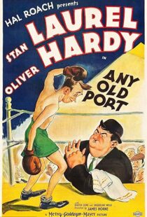 دانلود فیلم Any Old Port! 193298623-855473410