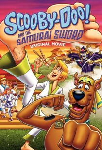 دانلود انیمیشن Scooby-Doo and the Samurai Sword 200993490-832773493