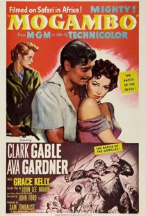 دانلود فیلم Mogambo 195393469-362328617