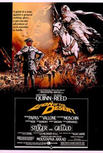 دانلود فیلم Lion of the Desert 198092235-987620541