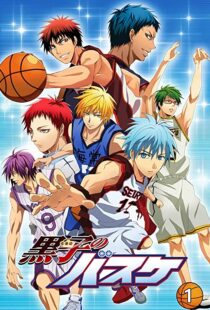 دانلود انیمه Kuroko’s Basketball96365-1423640226