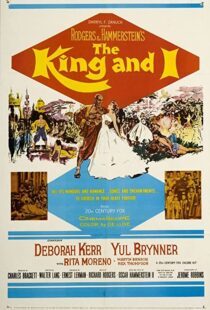 دانلود فیلم The King and I 195693033-1888077707