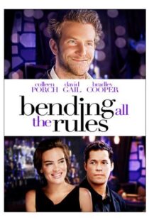 دانلود فیلم Bending All the Rules 200299583-1710291288
