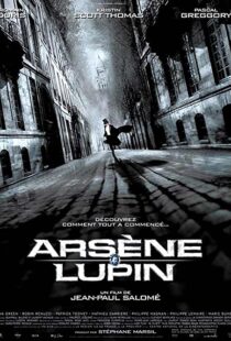 دانلود فیلم Arsène Lupin 200493302-1672809200