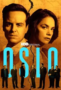 دانلود فیلم Oslo 202196292-1465738459