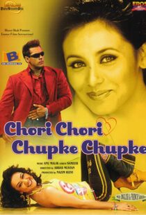 دانلود فیلم هندی Chori Chori Chupke Chupke 200196553-2084854768