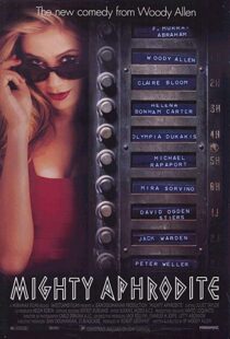 دانلود فیلم Mighty Aphrodite 1995108699-1805799974