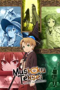 دانلود انیمه Mushoku Tensei: Jobless Reincarnation106951-1879185360