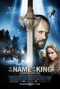 دانلود فیلم In the Name of the King: A Dungeon Siege Tale 2007106147-1246195580