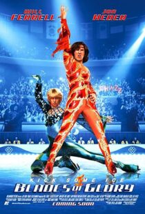دانلود فیلم Blades of Glory 2007105893-1135688559