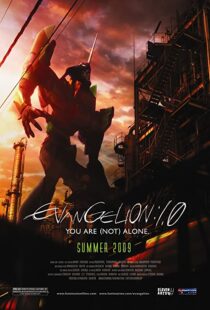 دانلود انیمه Evangelion: 1.0 You Are (Not) Alone 2007101909-437792370
