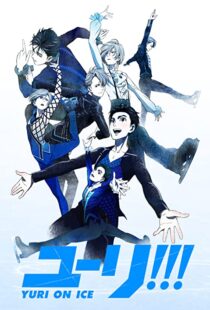 دانلود انیمه Yuri!!! On Ice106884-170546721