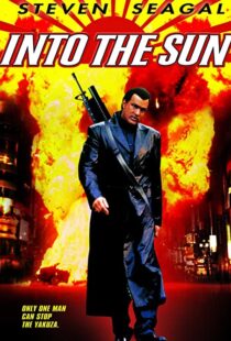 دانلود فیلم Into the Sun 2005106154-478618053