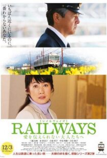 دانلود فیلم Crossroads 2011104738-2052782051
