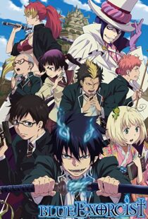 دانلود انیمه Blue Exorcist107088-639193614