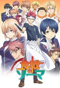 دانلود انیمه Food Wars101346-1571511076
