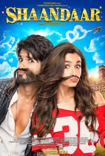 دانلود فیلم هندی Shaandaar 2015108518-311415488