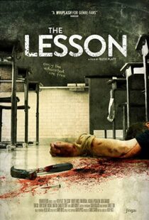 دانلود فیلم The Lesson 2015109356-1797738743