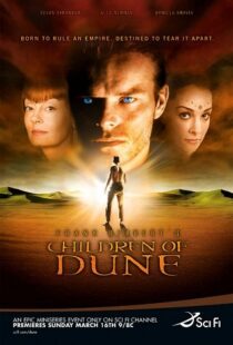 دانلود سریال Children of Dune112344-87372825