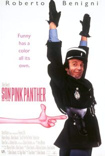 دانلود فیلم Son of the Pink Panther 1993114990-280402015