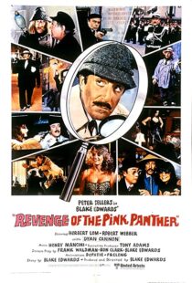 دانلود فیلم Revenge of the Pink Panther 1978114981-740019294