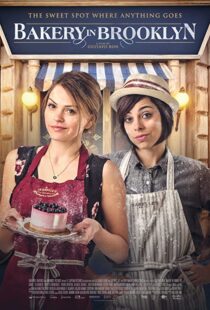 دانلود فیلم Bakery in Brooklyn 2016110820-1319696708