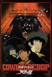 دانلود انیمه Cowboy Bebop: The Movie 2001113239-917737841