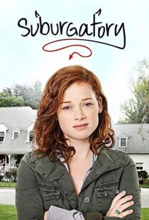 دانلود سریال Suburgatory111698-1492148493