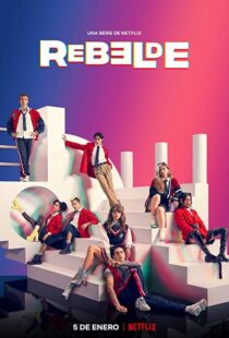 دانلود سریال Rebelde111813-1607037340