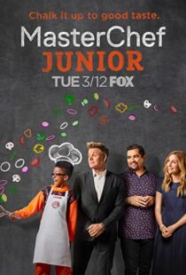 دانلود سریال MasterChef Junior112030-1206685920