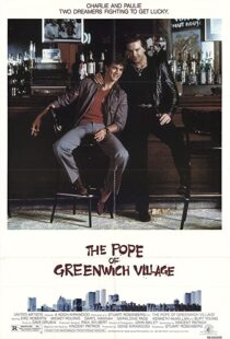 دانلود فیلم The Pope of Greenwich Village 1984115123-2044210577