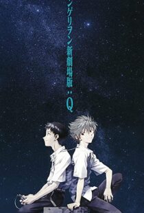 دانلود انیمه Evangelion: 3.0 You Can (Not) Redo 2012110874-1919871761