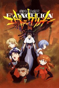 دانلود انیمه Neon Genesis Evangelion112058-1436340102
